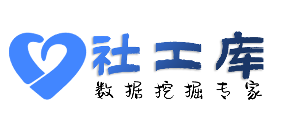 专属查海王